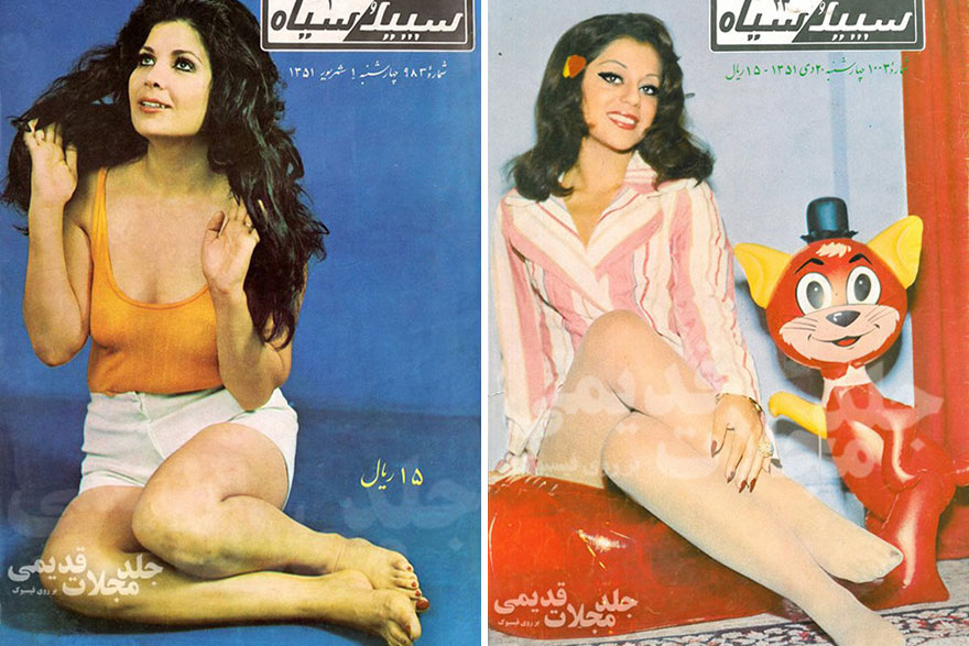 iranian-women-fashion-1970-before-islamic-revolution-iran-27-1