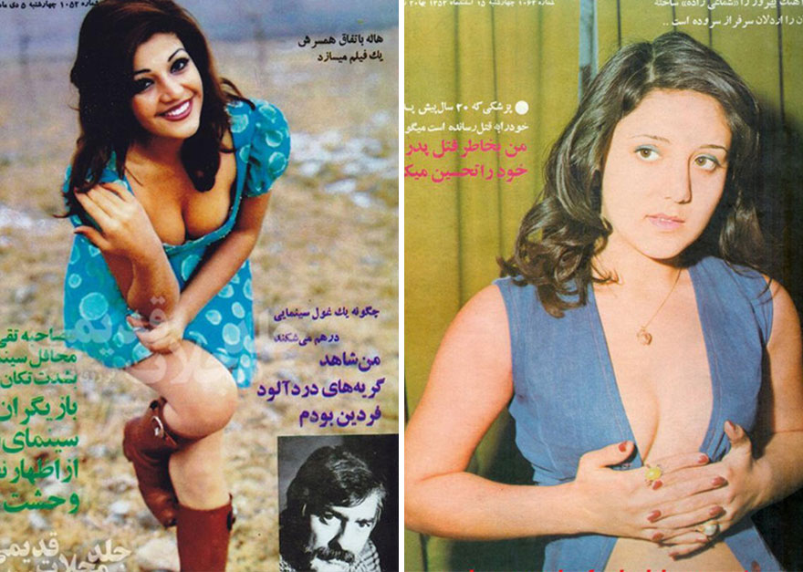 iranian-women-fashion-1970-before-islamic-revolution-iran-28-1